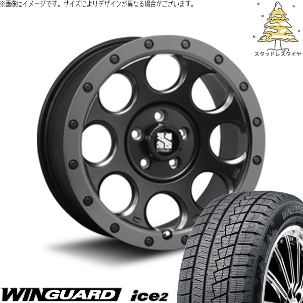 【kei】MIDホイール　アイスガード　205/55R16 ③本目 楽天市場】ヨコハマ 205／55r16（スタッドレスタイヤ・ホイールセット