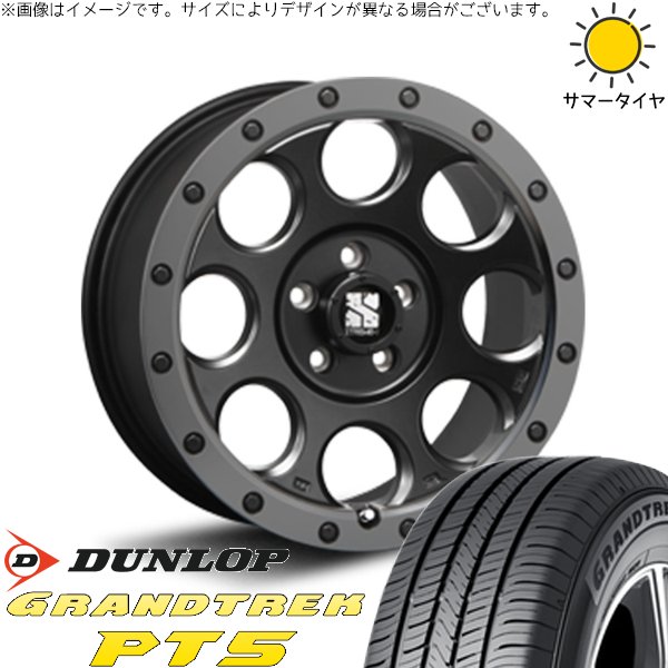 GRANDTREK - パジェロミニ 175/80R16 車輪仕掛ける | グラントレック PT5 \u0026 エクストリームJ XJ03 16in 5穴114.3 タイヤ、ホイール-自動車