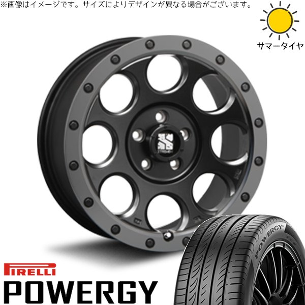 リーフ ルミオン 215/45R17 ホイールセット | パワジー \u0026 エクストリームJ XJ03 17インチ 5穴114.3