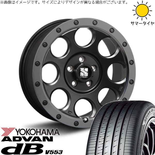 レクサスGS カムリ アコード 225/50R17 ホイールセット | アドバン デシベル V553 \u0026 エクストリームJ XJ03 17インチ 5穴114.3