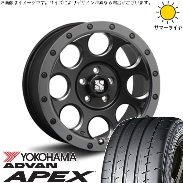 クラウン カムリ マークX 225/45R18 ホイールセット | アドバン APEX V601 \u0026 エクストリームJ XJ03 18インチ 5穴114.3