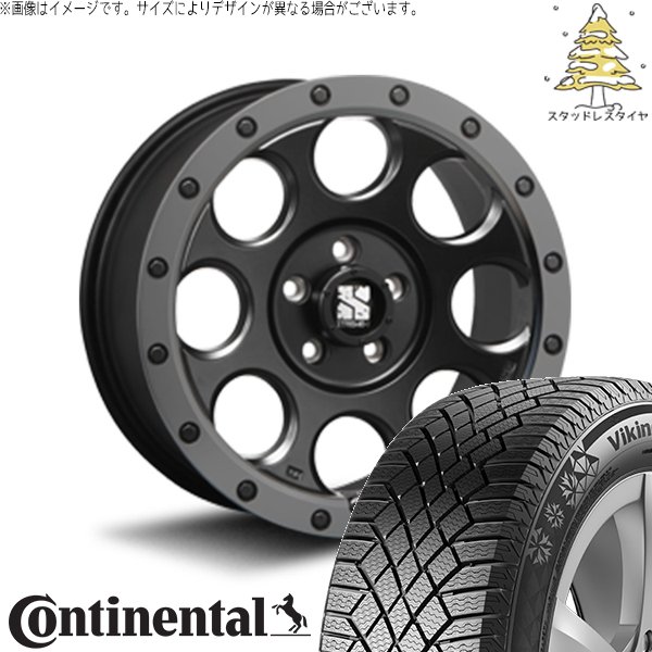 マツダ6 スカイライン 225/55R17 スタッドレス | ヴァイキングコンタクト7 \u0026 エクストリームJ XJ03 17インチ 5穴114.3