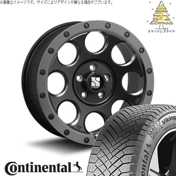 VikingContact クラウン カムリ マークX 225/45R18 スタッドレス