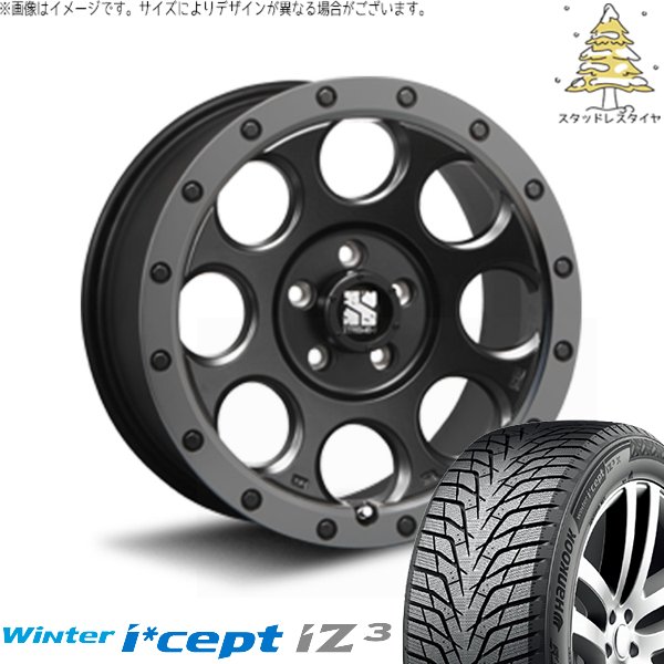 スカイライン 225/50R18 スタッドレス | ウィンターアイセプト IZ3 W636 \u0026 エクストリームJ XJ03 18インチ 5穴114.3