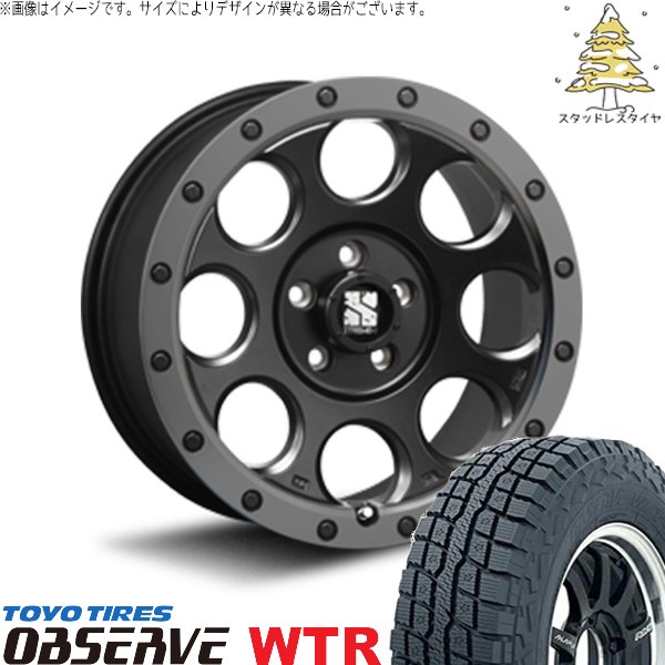 RAV4 アルファード ヴェルファイア 235/70R16 スタッドレス | オブザーブ W/T-R \u0026 エクストリームJ XJ03 16インチ 5穴114.3