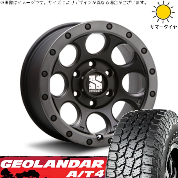 ランドクルーザー 265/65R18 ホイールセット | ジオランダー A/T4 G018 \u0026 エクストリームJ XJ03 18インチ 6穴139.7