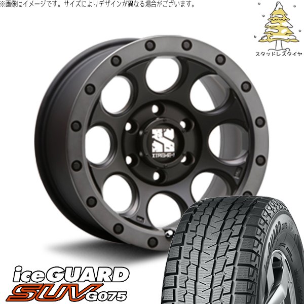 ランクル250 245/70R18 スタッドレス | アイスガード SUV G075 \u0026 エクストリームJ XJ03 18インチ 6穴139.7