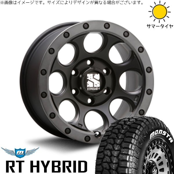 MONSTA TYRES プラド GUN125 265/60R18 ホイールセット | モンスタ