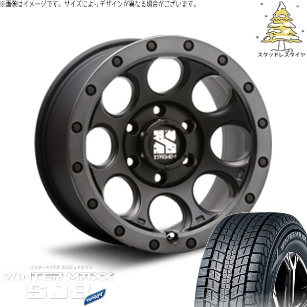WINTER MAXX SJ8+ ランクル250 245/70R18 スタッドレス | ウィンター