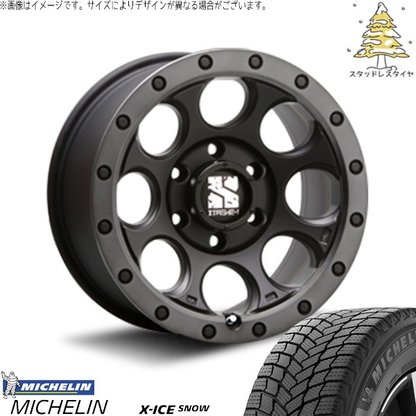 スタッドレスタイヤ　18インチ 245/70r18 スタッドレス 新品4本セット 商品一覧 - コニシタイヤ Yahoo