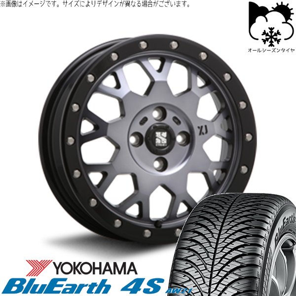 BluEarth - NBOX スペーシア タント デリカミニ 155/65R14 オール時季 | 青味地びた4S AW21 \u0026 エクストリームJ XJ04 14in 4穴100
