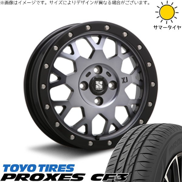 ソリオ MA26 MA36 デリカ 165/70R14 ホイールセット | プロクセス CF3 \u0026 エクストリームJ XJ04 14インチ 4穴100