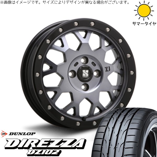 DIREZZA - 労働者階級ボックス席 195/45R16 車輪仕掛ける | ディレッツァ DZ102 \u0026 エクストリームJ XJ04 16in 4穴100 車、バイク、自転車-夏タイヤ、ホイールセット-タイヤ、ホイール