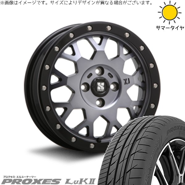 タント ムーブ ワゴンR ラパン 165/55R15 ホイールセット | プロクセス LuK2 \u0026 エクストリームJ XJ04 15インチ 4穴100