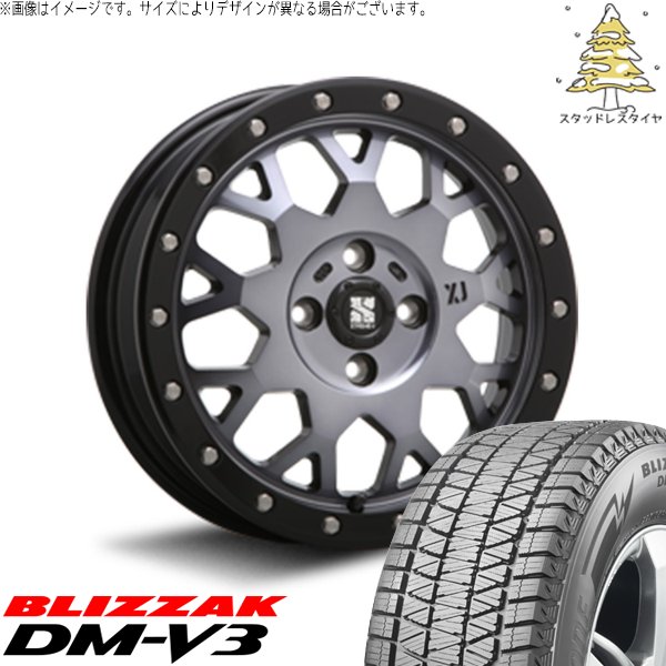 ブリザック DMーV3 ライズ ロッキー ガソリン車 215/70R16