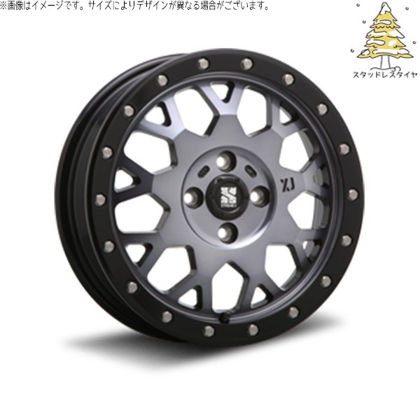 フィールダー 195/50R16 スタッドレス | おすすめ輸入タイヤ \u0026 エクストリームJ XJ04 16インチ 4穴100