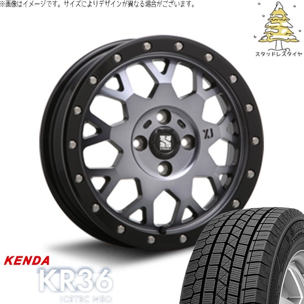 ICETEC ライズ ロッキー ガソリン車 215/65R16 スタッドレス ICETEC ライズ ロッキー ガソリン車 215/65R16 スタッドレス