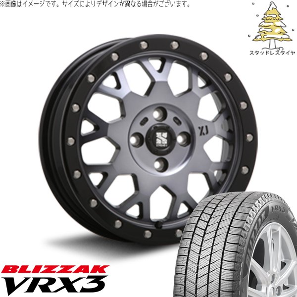 ブリザック VRX3 デリカミニ ハスラー 165/60R15 スタッドレス