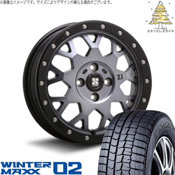 WINTER MAXX NBOX スペーシア タント デリカミニ 155/65R14