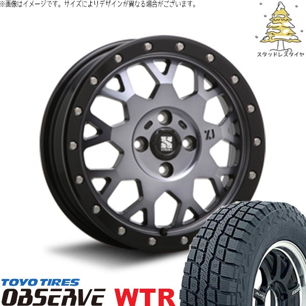 OBSERVE - ライズ ロッキー 揮発油車 215/65R16 スタッドレス | オブザーブ W/T-R \u0026 エクストリームJ XJ04 16in 4穴100 冬タイヤ、ホイールセット-自動車
