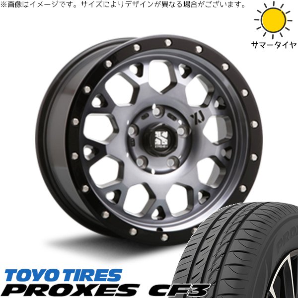 パジェロミニ 195/65R16 ホイールセット | プロクセス CF3 \u0026 エクストリームJ XJ04 16インチ 5穴114.3