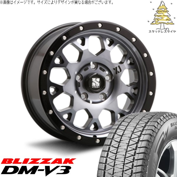 Lexus NXモデリスタ20in冬用タイヤセット4本ブリザックDM-V3 ブリザック DMーV3 レクサスNX ハリアー 245/45R20 スタッドレス | DM