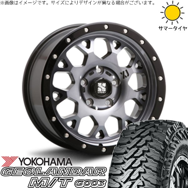 GEOLANDAR - パジェロミニ 185/85R16 車輪仕掛ける | ジオランダー M/T G003 \u0026 エクストリームJ XJ04 16in 5穴114.3 タイヤ、ホイール-車、バイク、自転車