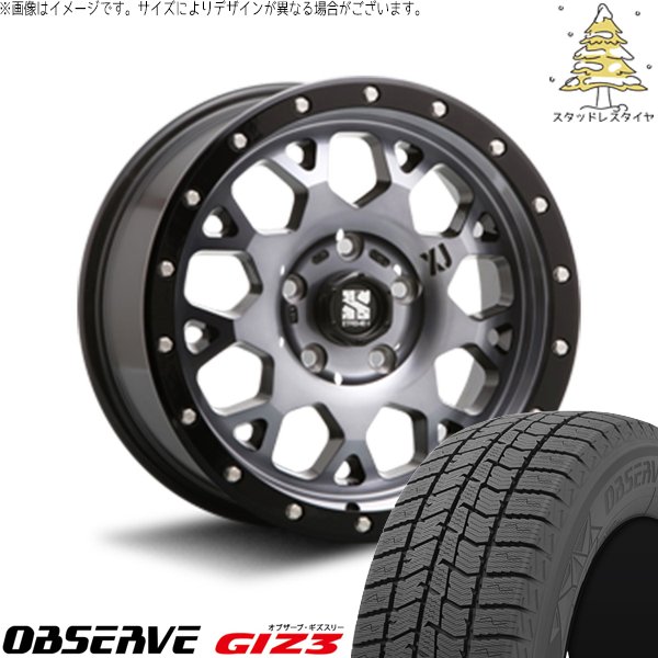 OBSERVE - レクサスGS レクサスIS 225/50R17 スタッドレス | オブザーブ ギズ3 \u0026 エクストリームJ XJ04 17in 5穴114.3 自動車-タイヤ、ホイール-車、バイク、自転車
