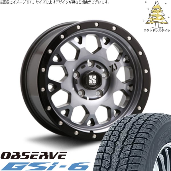 デリカD5 CX5 CX8 225/70R16 スタッドレス | オブザーブ Gsi-6 \u0026 エクストリームJ XJ04 16インチ 5穴114.3