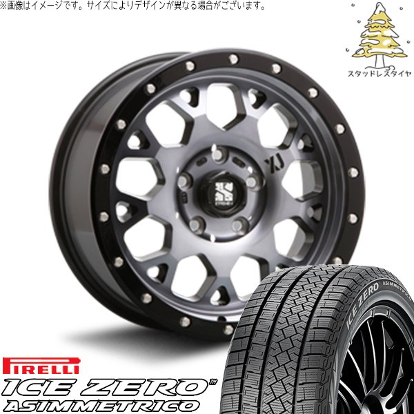 トヨタ 60プリウス 195/60R17 スタッドレス | アイスゼロアシンメトリコ \u0026 エクストリームJ XJ04 17インチ 5穴114.3