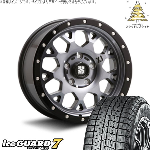 プリウスα 215/60R16 スタッドレス | アイスガード7 \u0026 エクストリームJ XJ04 16インチ 5穴114.3
