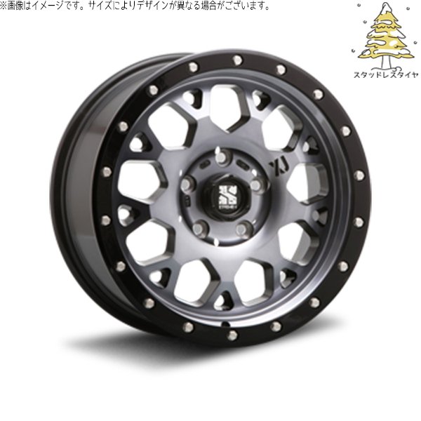 MLJ ステップワゴン 205/60R16 スタッドレス | おすすめ輸入タイヤ