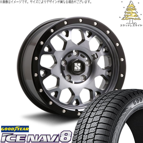 パジェロミニ 195/65R16 スタッドレス | アイスナビ8 \u0026 エクストリームJ XJ04 16インチ 5穴114.3