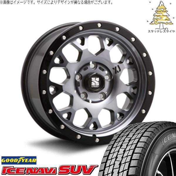 CX-60 CX-80 235/50R20 スタッドレス | アイスナビ SUV \u0026 エクストリームJ XJ04 20インチ 5穴114.3