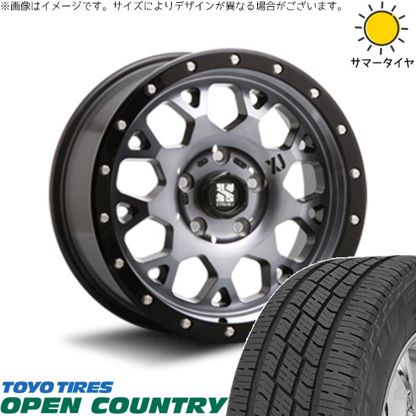 OPEN COUNTRY - カローラ差し交わす 215/70R16 車輪仕掛ける | 開けひろげカントリー H/T2 \u0026 エクストリームJ XJ04 16in 5穴114.3 夏タイヤ、ホイールセット-車、バイク、自転車