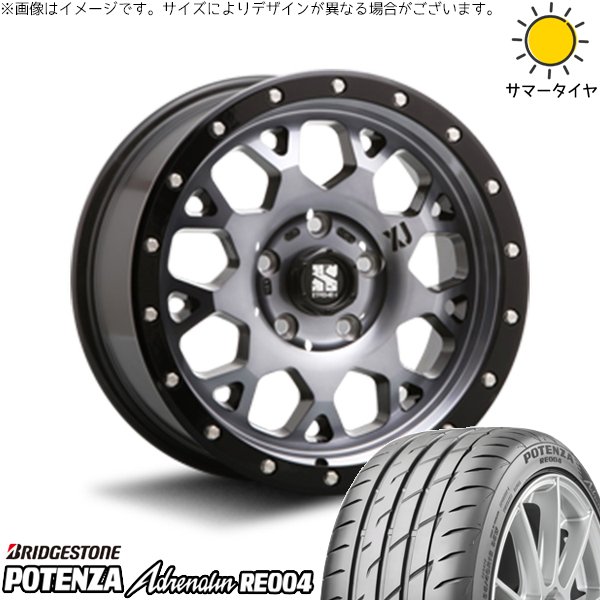 POTENZA - レクサスES 245/35R20 車輪仕掛ける | ポテンザ エピネフリン RE004 \u0026 エクストリームJ XJ04 20in 5穴114.3 自動車-車、バイク、自転車-タイヤ、ホイール