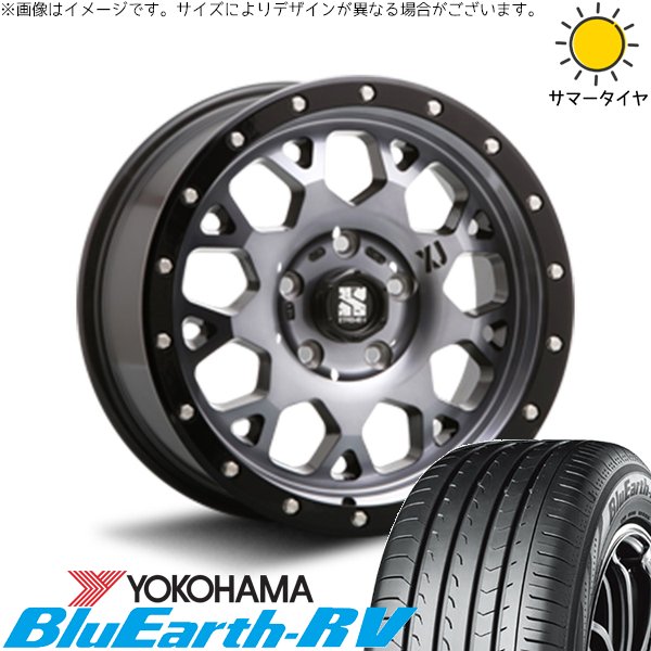 ヤリスクロス 205/65R16 ホイールセット | ブルーアース RV03 \u0026 エクストリームJ XJ04 16インチ 5穴114.3