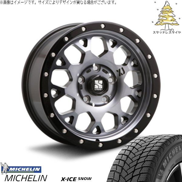 X-ICE レクサスNX ハリアー 245/45R20 スタッドレス | エックスアイス