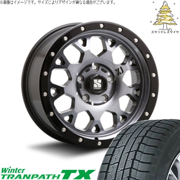 ヴォクシー 90系 205/55R17 スタッドレス | ウィンタートランパス TX \u0026 エクストリームJ XJ04 17インチ 5穴114.3