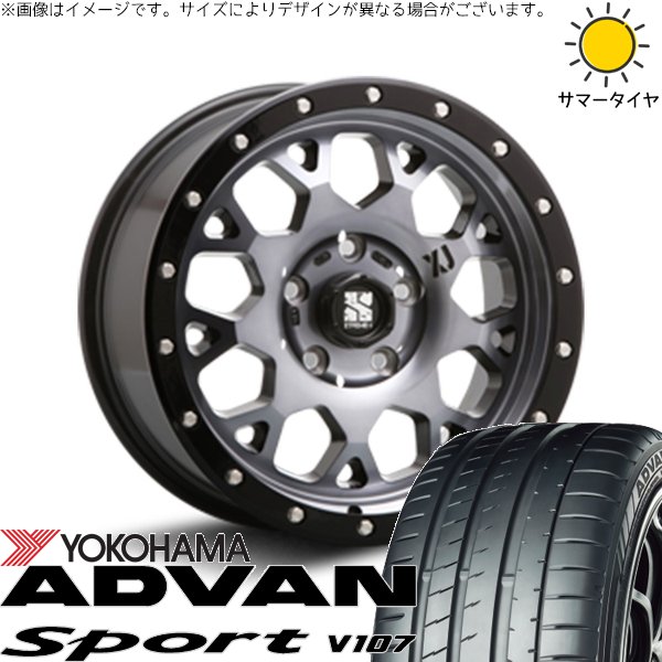 ヴェルファイア 245/30R20 ホイールセット | アドバンスポーツ V107 \u0026 エクストリームJ XJ04 20インチ 5穴114.3