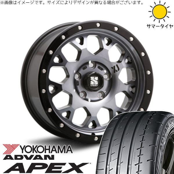 ADVAN - RAV4 NX アウトランダー 245/45R20 車輪仕掛ける | 居住地ヴァン APEX V601 \u0026 エクストリームJ XJ04 20in 5穴114.3 自動車-タイヤ、ホイール