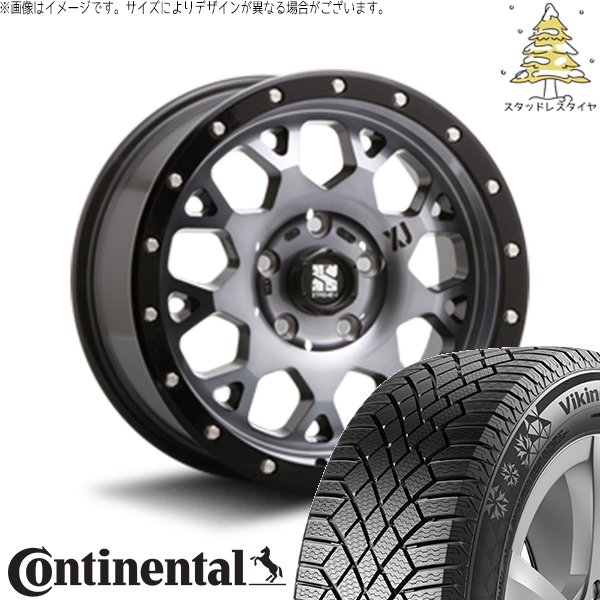 ヴォクシー 90系 205/55R17 スタッドレス | ヴァイキングコンタクト7 \u0026 エクストリームJ XJ04 17インチ 5穴114.3