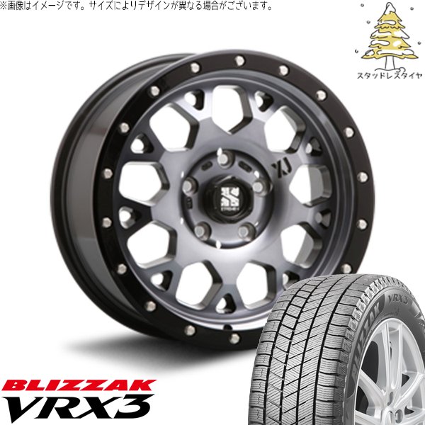 ブリザック VRX3 ステップワゴン 205/60R16 スタッドレス