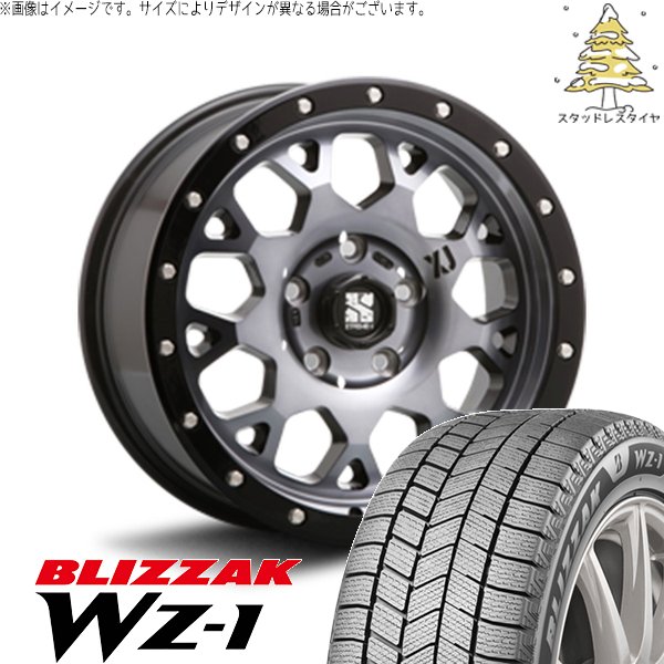 ブリザック トヨタ 60プリウス 195/60R17 スタッドレス | WZ-1