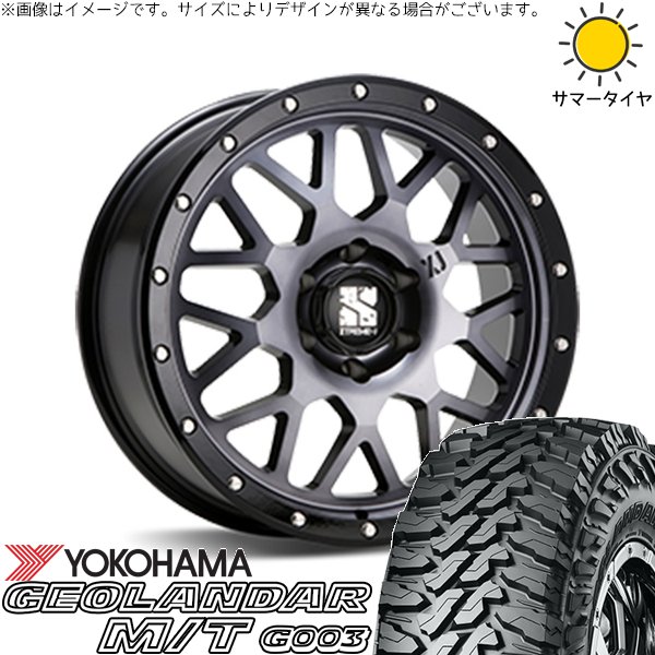GEOLANDAR スズキ ジムニー JB64 JB23 JA22 JA12 195R16 ホイール