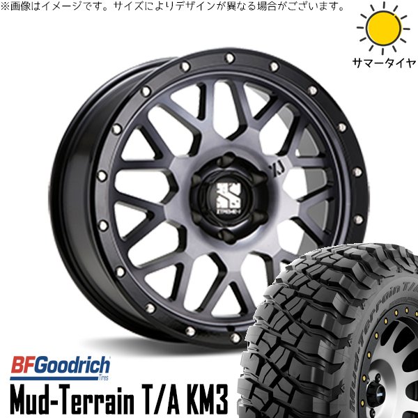 マッドテレーン プラド GUN125 265/60R18 ホイールセット | T/A KM3 