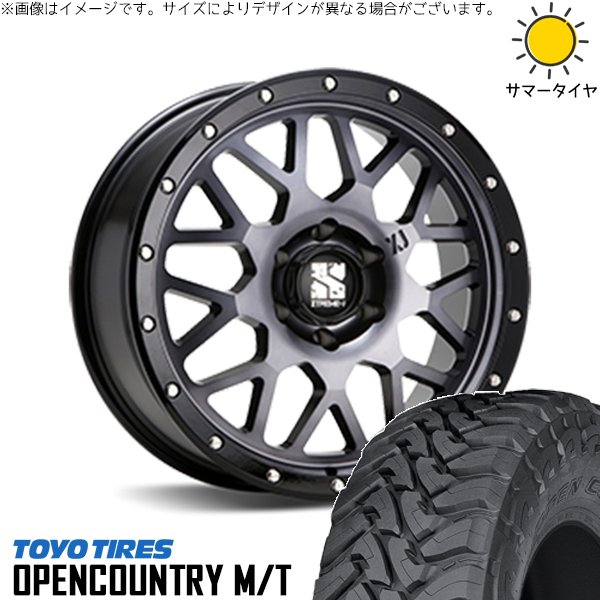 スズキ ジムニー JB64 JB23 JA22 JA12 225/75R16 ホイールセット | オープンカントリー M/T \u0026 エクストリームJ XJ04 16インチ 5穴139.7