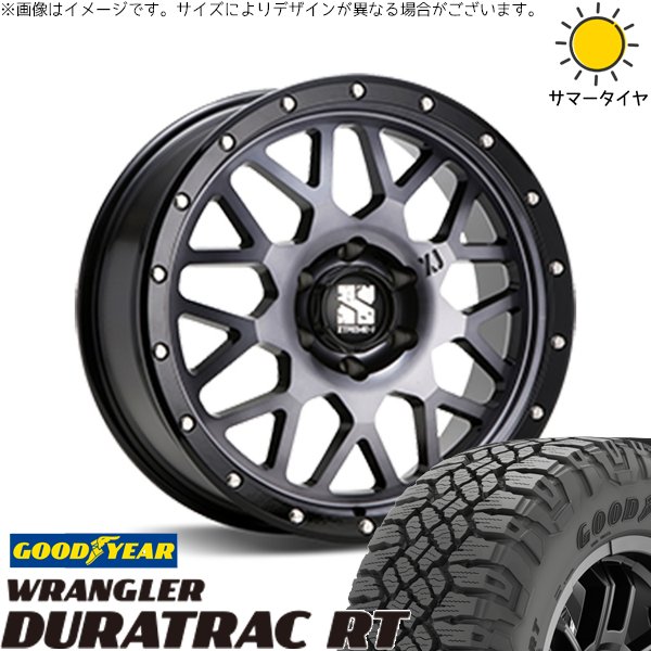 ジムニーシエラ 225/75R16 ホイールセット | ラングラー デュラトラック RT \u0026 エクストリームJ XJ04 16インチ 5穴139.7