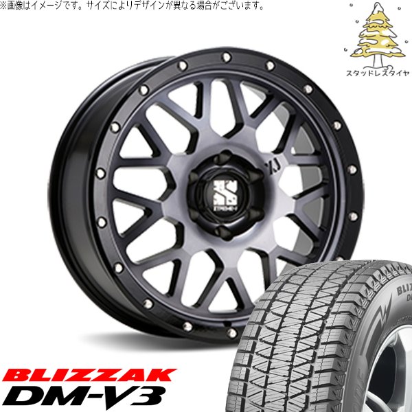 ブリザック DMーV3 トライトン 265/70R17 スタッドレス | DM-V3