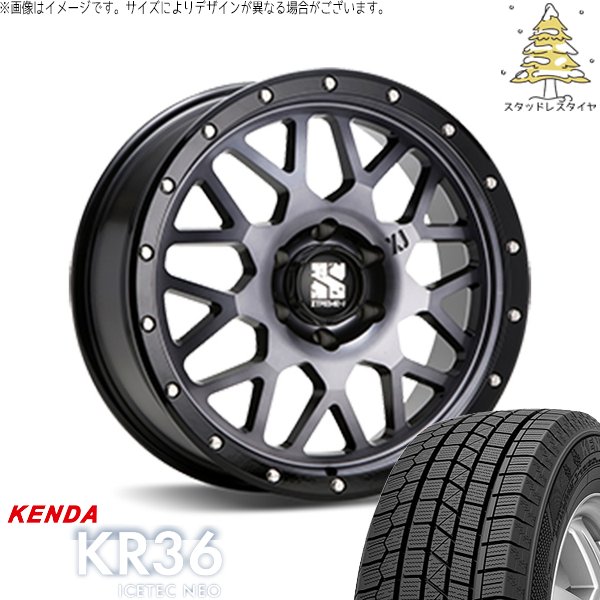 ハイエース専用 215/65R16 スタッドレス | アイステックネオ KR36 \u0026 エクストリームJ XJ04 16インチ 6穴139.7